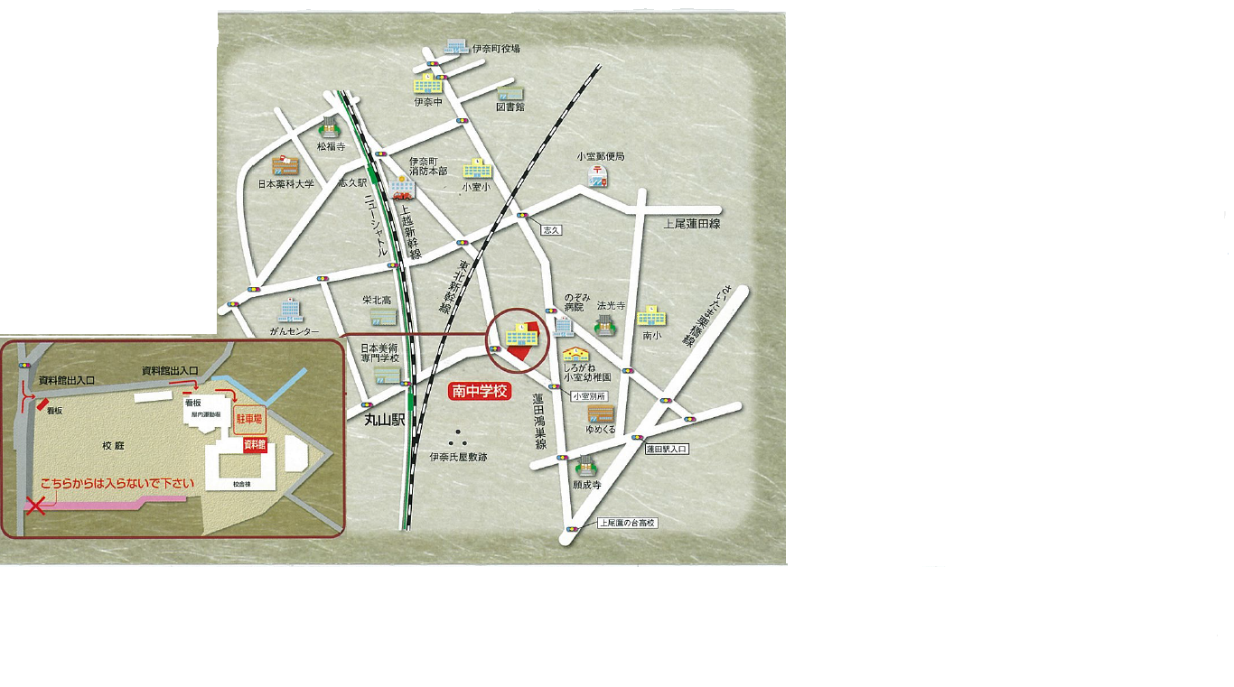 郷土資料館案内図