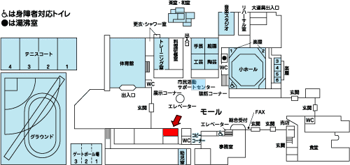 県民活動総合センター出張所の内部