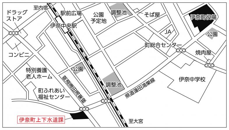 上下水道庁舎案内図