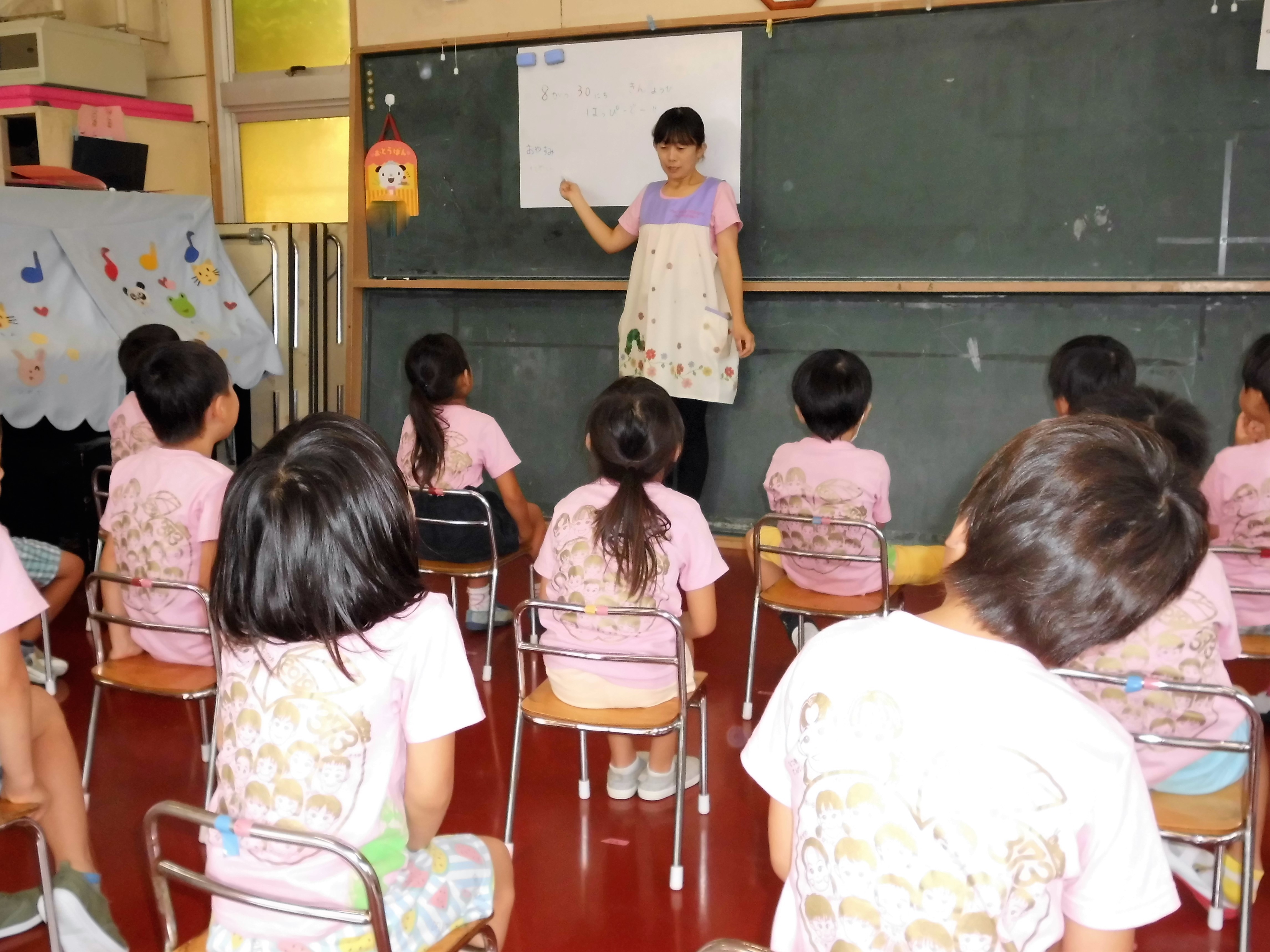 子どもの写真