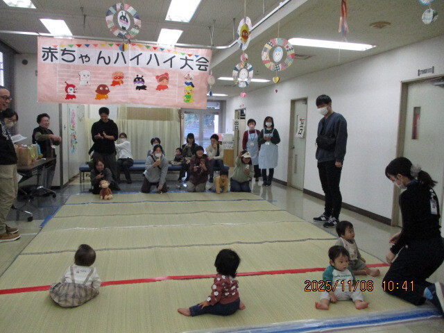 大会の様子